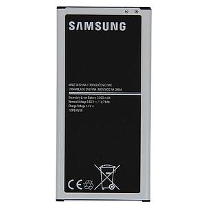 Battery  Samsung J7 (sku 819)