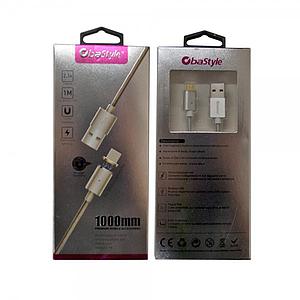 100CM 2.1A DOUBLE USB CHARGEUR VOITURE (copie)