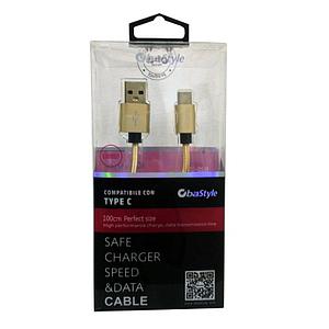 100CM 2.1A DOUBLE USB CHARGEUR VOITURE (copie)