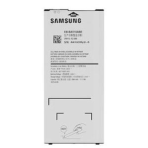 Battery Samsung A510 (sku 820)