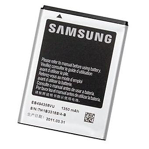 Batterie pour Galaxy Ace