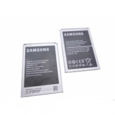 Batterie pour Galaxy Note 2 N7100