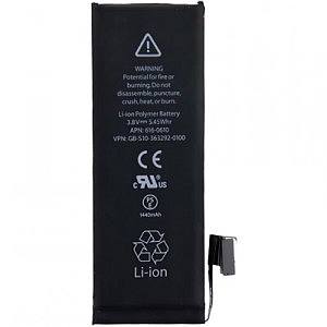 Battery Apple iPhone 5 (sku 344)