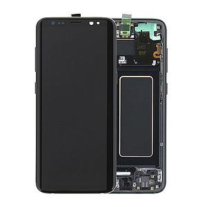 G950 S8 LCD Black (GH97-20457A) (sku 914)
